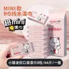 Mini toallitas húmedas portátiles para niños, toallitas húmedas para bebés, toallitas faciales estériles para limpiar manos y boca, paquete pequeño para estudiantes