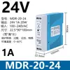Fuente de alimentación conmutada Mingwei E/N-120W para carril DIN 12V 24V CC - Transformador de 60/150/240W otro ninguno