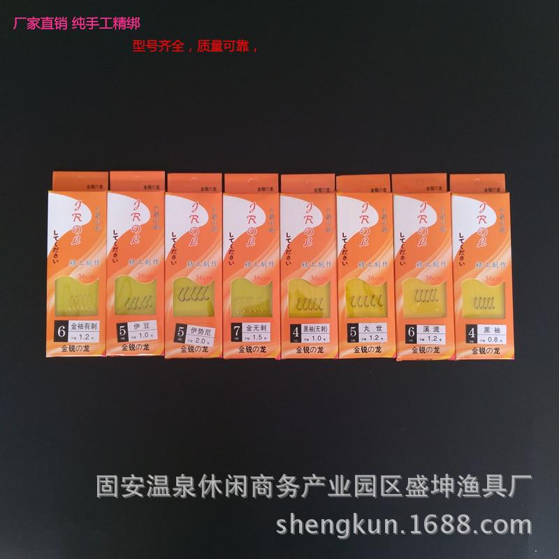 图片20170218130526_副本