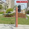 Equipamiento de Fitness al Aire Libre para Parques y Plazas de Comunidades Rurales: Silla Escalera de Doble Barra para Caminar de Nuevo Estándar Nacional