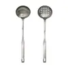 Cuchara para Sopa de Olla Caliente de Acero Inoxidable 304, Cuchara Coladora para Sopa y Gachas Doméstica Colgante, Colador, Cuchara Caladora Multifuncional para Sopa