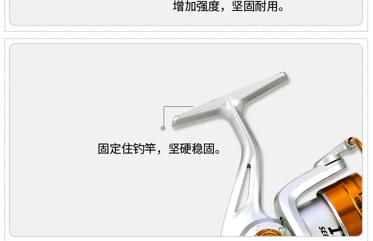BL详情_016.png