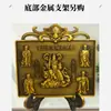 Letrero de Fortuna Pintado de Aleación con Cinco Dioses de la Riqueza, Atrayendo Riqueza y Buena Suerte, Adorno de Metal para Sala de Estar y Regalo de Inauguración