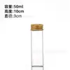 Frascos Tubulares de Alumínio Dourado de 30mm para Venda por Atacado, Frascos Transparentes de Vidro Borossilicato Alto, Frascos Vazios para Chá de Flor de Cordyceps