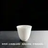 Chapéu de Balde de Porcelana Branca Dehua Copo para Degustação de Chá Colorido Sobreglaze Brinde Corporativo Conjunto de Chá Gaiwan
