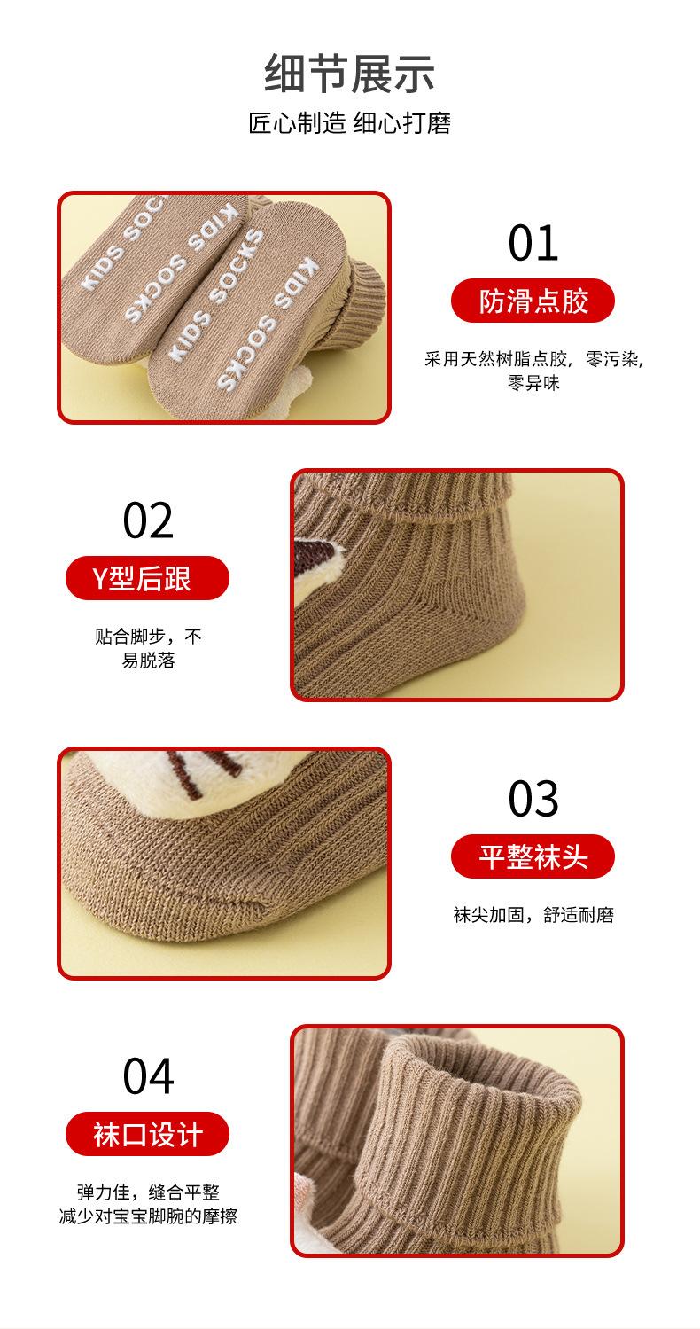 详情_08.jpg