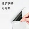 Pizarra Blanca de PVC Transparente Absorción Magnética Bolsa Colgante Tipo Ventosa Portalápices Bolsa Magnética para Archivos Bolsa de Almacenamiento Magnética para Puerta de Refrigerador