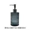 Botella dispensadora redonda de vidrio de 350 ml muy atractiva con cabezal de bomba para desinfectante de manos, gel de ducha y gel corporal