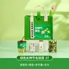 Regalos Corporativos para Clientes y Empleados, Día de la Madre, Regalos del 520 San Valentín, Recuerdos del Día de la Mujer, Pequeños Regalos Creativos