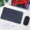 Adequado para Teclado Bluetooth Sem Fio Touch de Tampa Redonda para iPad 10 polegadas, Compatível com Tablets Apple, Celulares Samsung, Huawei e Xiaoxin