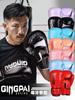 Juntas Feminino Adulto Crianças Luvas de Boxe Adulto Masculino Luta Profissional Sanda Treinamento Saco de Pancadas Juntas Muay Thai Rosa
