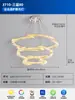 Candelabro de cristal de lujo ligero estilo italiano, candelabro para sala de estar, nuevo modelo 2026, luz moderna minimalista para dormitorio, candelabro para comedor