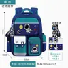 Mochila Nueva de Astronauta para Niños 2025 para Niños, Grados 1-6, Protección de la Columna Vertebral, Ligera, Mochila para Niños