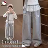 Pantalones Casuales de Pierna Ancha para Niñas de Otoño, Elegantes Pantalones Sueltos con Lazo 3D para Niños Mayores, Pantalones para Niñas para Otoño