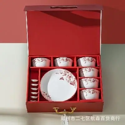 WPS图片(1)3