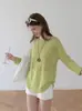 Top Fino Casual a Rayas y Bloques de Color para Mujer, Nuevo Estilo Coreano Verano 2026, Camiseta Versátil Suelta Adelgazante