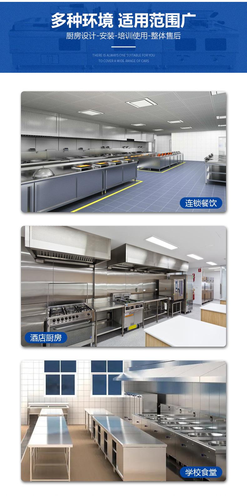 不锈钢双层工作台_10