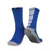 Calcetines de Fútbol Dispensadores, Calcetines de Entrenamiento Transpirables de Media Caña de Alta Elasticidad, Calcetines Deportivos Antideslizantes Absorbentes del Sudor, Equipo Profesional para Deportes de Pelota