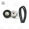 Aplicable a Wuling Hongguang S3 Hongguang Juego de Poleas Tensoras Juego de Accesorios