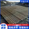 Tubo de Inyección Pre-empotrado Soporte de Talud de Túnel Tubo Guía Pequeño de Avance Tubo de Inyección Pre-empotrado Tubo de Acero para Inyección 25*2