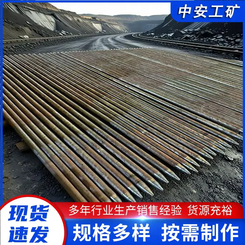 边坡支护预埋注浆管 (3).jpg