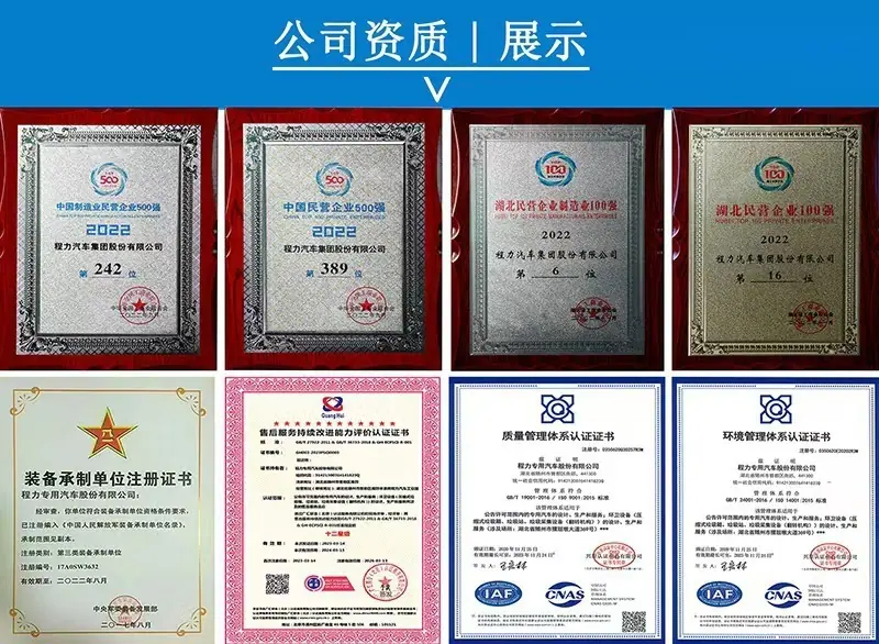 一键上货_20250830123126
