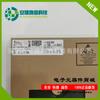 Circuito Integrado SMD LMV331IDBVR Comparador Lineal LMV331 Original SOT-23-5