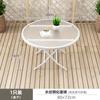 Combinación de Mesa y Silla para Exterior Patio Jardín Balcón Mesa Pequeña y Silla Moderno Ocio Mesa de Té Camping Silla Plegable con Respaldo