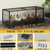 Gallinero para Uso Doméstico, Jaula para Pollos de Cría, Jaula de Hierro para Uso Doméstico, Gallinero, Jaula Grande para Ponedoras, Envío Gratis, Otros
