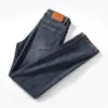 Ropa para Hombre Casa de Arce/2026 Primavera y Otoño Nuevos Pantalones Rectos Ajustados para Hombre, Jeans de Moda en Morado y Rojo
