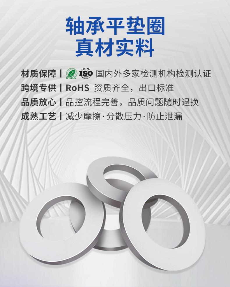 详情_07.jpg