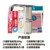 Set de Artículos de Tocador para Viaje, Cepillo de Dientes de Viaje, Champú, Gel de Ducha, Toalla, Neceser de Maquillaje, Regalo Portátil y Práctico