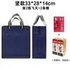 Bolsa para cigarrillos, bolsa de mano para tabaco y alcohol, bolsa de regalo, bolsa para 2 cigarrillos, bolsa de almacenamiento, maletín, almacenamiento de documentos