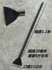 Envío gratis pala de hielo pala Herramienta para piel de pared espátula de masilla pintura pala Rasqueta de cemento para pared cuchillo de limpieza pala de cemento