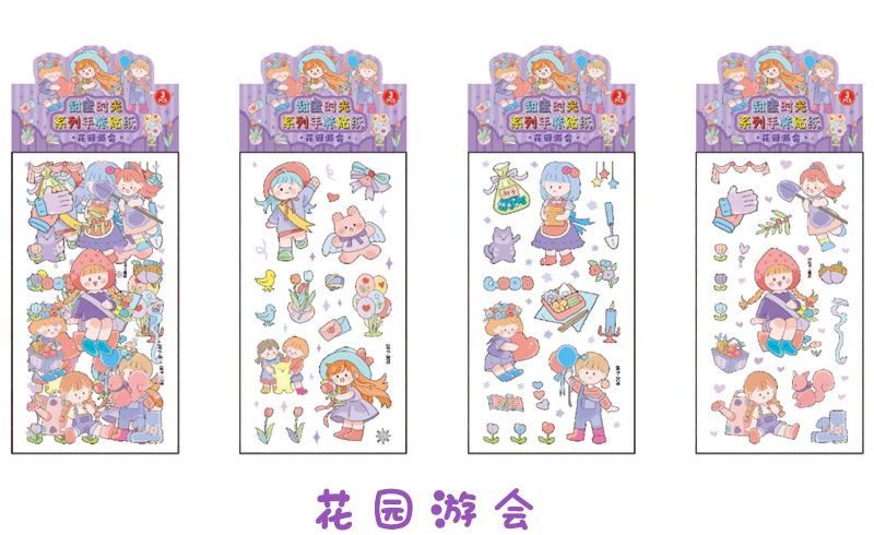详情页_09.jpg