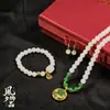 Collar con Colgante Sintético para Mujer, Sencillo y Elegante, Adecuado para Madres de Mediana Edad y Mayores, Regalo del Día de la Madre, Versátil, Conserva el Color, Empaque de Caja de Regalo
