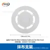 Adecuado para Accesorios de Aspiradora Ecovacs Deebot T20 0Mni: Cepillo Principal, Cepillo de Goma, Cepillo Lateral, Filtro, Paño para Mopa
