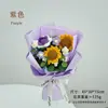 Ramo de girasoles hecho a mano de la fábrica de origen, tejido con hilo, con flores realistas y eternas, perfecto como regalo navideño y personalizable