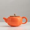 Cerámica Caqui Todo Sale Bien Juego de Caja de Regalo para Té Tetera de Caqui Pequeño Regalo Regalo Souvenir de Negocios