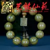 Pulsera de 108 Cuentas de Sándalo Verde de Fibra Recta Mismo Material Yi Ming Xian Yuan Madera de Sándalo Pulsera de Juego para Hombres y Mujeres Cuentas de Madera