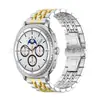 Adequado para Pulseira Samsung Galaxy Watch 8 Fivela Borboleta Sete Contas Pulseira de Metal Sete Contas Samsung 8ª Geração em Estoque