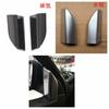 Modificación de Palanca de Cambios para Highlander 15 Adecuado para Toyota 18 Salida de Aire de Control Central Luz de Lectura del Coche Marco Interior de la Puerta