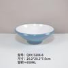 Louça de Melamina Tigela Grande Comercial Cônica de Duas Cores Tigela para Ramen Tigela Picante Quente Plástico Especial para Loja de Macarrão Tigela de Melamina Atacado