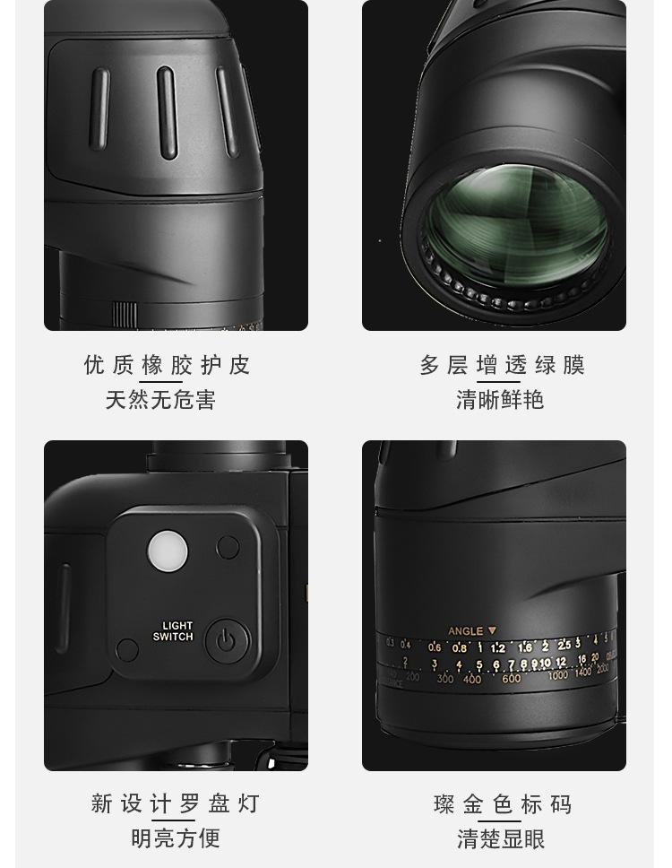 详情页_05.jpg