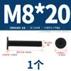 Tornillos de Acero Inoxidable 304 Cruz Plana Cabeza Plana Cabeza Plana Grande Delgada cm Tornillos de Computadora Mm3M4M5M6