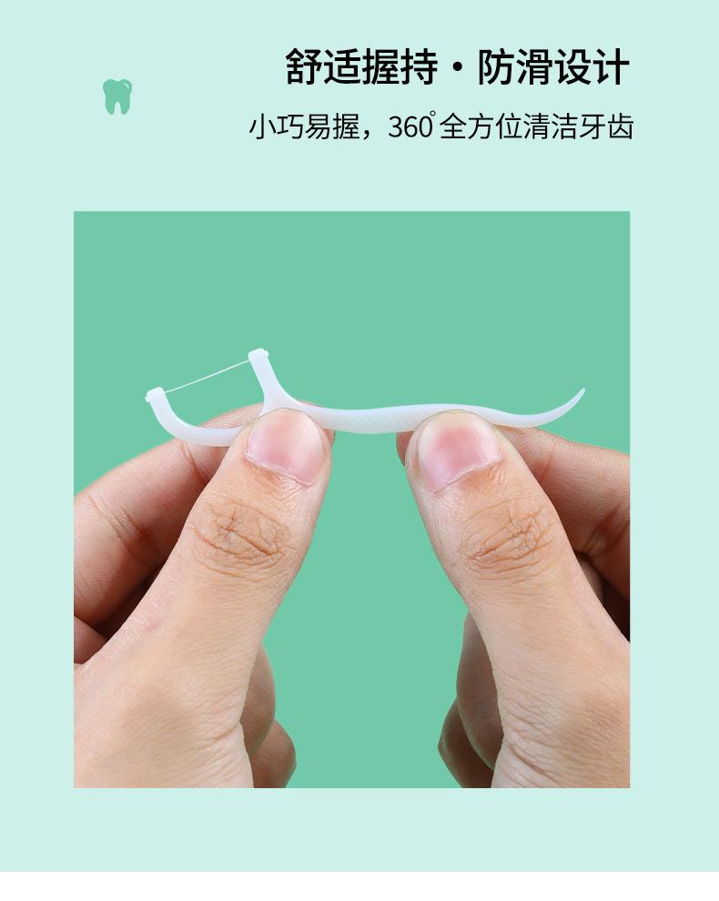 描述19