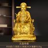 Ornamento de Estátua do Imperador Wenchang de Bronze para Adoração Doméstica, Decoração de Sala de Estar, Mesa de Estudo, Estrela Wenchang, Estátua de Bronze da Estrela Wenque