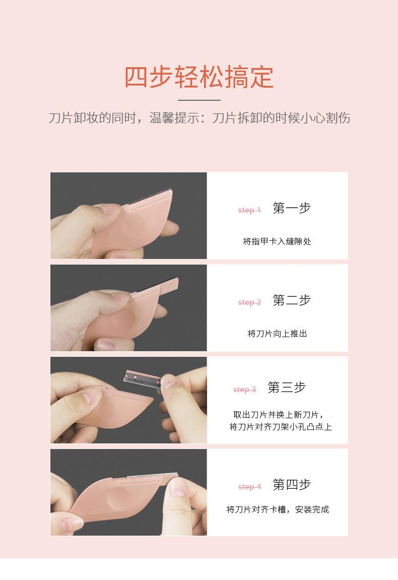 T01882详情_06.jpg