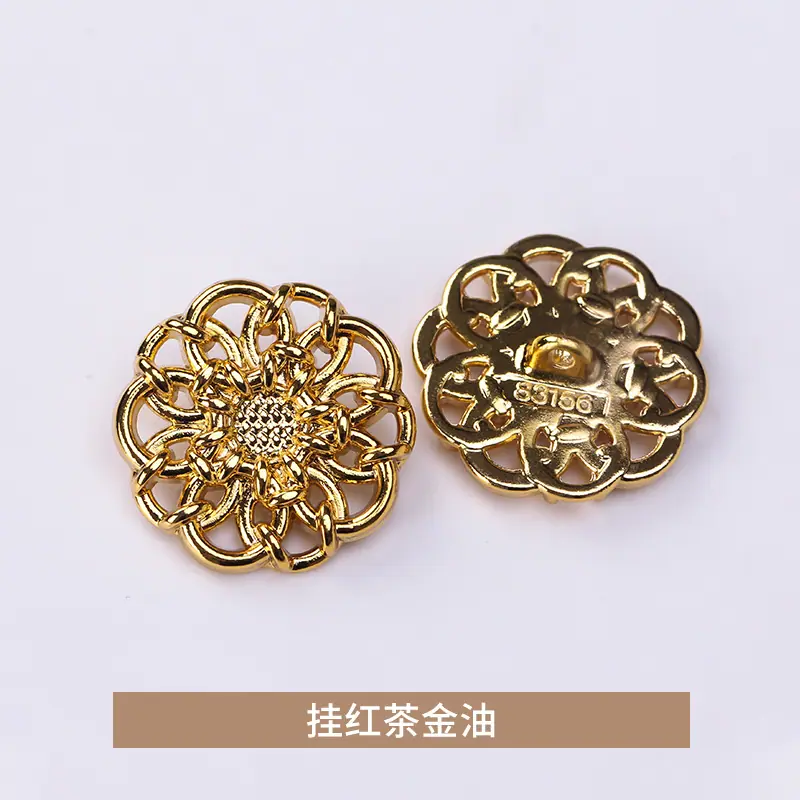 挂红茶金油.jpg