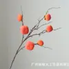 Flor Artificial de Caqui Escarchado de Alta Calidad Rama Individual Decoración de Año Nuevo Flor Falsa Rama Grande Fruta Adornos para Sala de Estar Mesa de Comedor